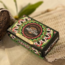 SAPONE DI ALEPPO 100% di profitto donato